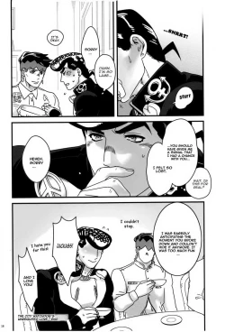 Page 17 of Machi no Banken no Kataomoi | The City Watchdog's Unrequited Love