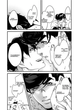 Page 28 of Machi no Banken no Kataomoi | The City Watchdog's Unrequited Love