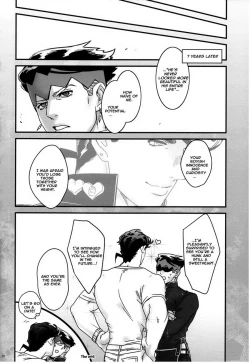 Page 29 of Machi no Banken no Kataomoi | The City Watchdog's Unrequited Love