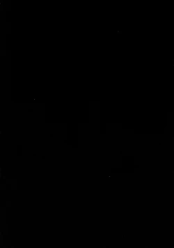 Page 36 of Oni to Majo no Buta-san Master Sakusei Ecchi