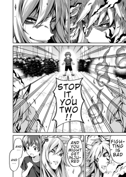 Page 25 of Takkun to Kitsune no Oneesan