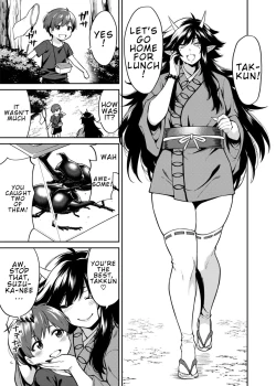Page 4 of Takkun to Kitsune no Oneesan