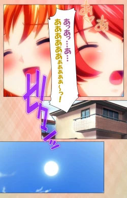 Page 164 of Imojiru kanzenhan