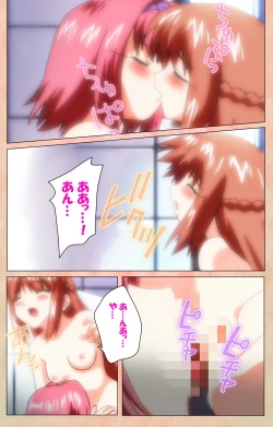 Page 202 of Imojiru kanzenhan