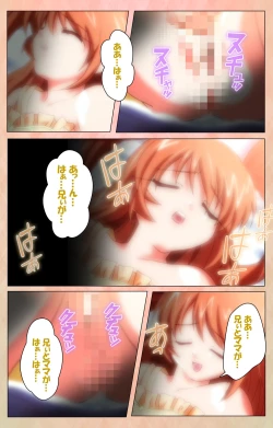 Page 91 of Imojiru kanzenhan