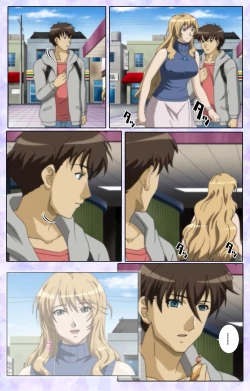 Page 15 of Shimaitsumakanzenhan