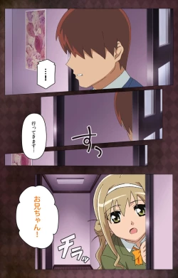 Page 46 of Gibo sange kanzenhan