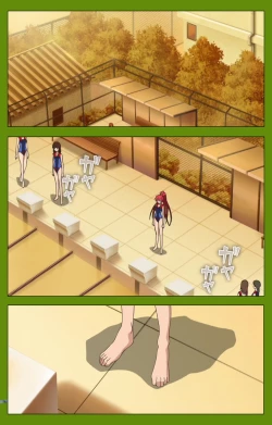 Page 117 of Gitai Saimin kanzenhan