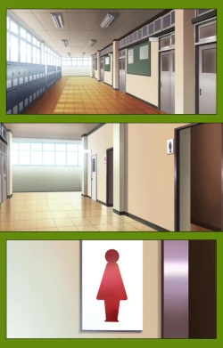 Page 122 of Gitai Saimin kanzenhan