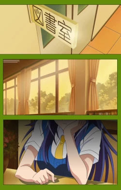 Page 132 of Gitai Saimin kanzenhan