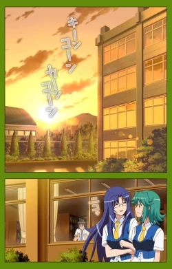 Page 160 of Gitai Saimin kanzenhan