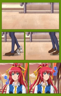 Page 170 of Gitai Saimin kanzenhan