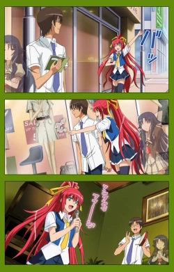 Page 177 of Gitai Saimin kanzenhan