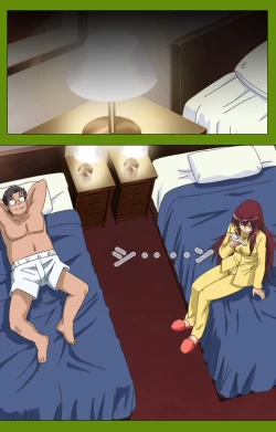 Page 27 of Gitai Saimin kanzenhan