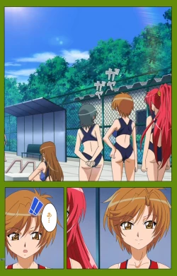 Page 59 of Gitai Saimin kanzenhan