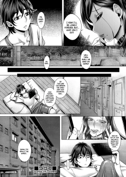 Page 33 of Junyoku Kaihouku