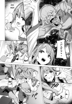 Page 7 of Hitoyochan's Suffering