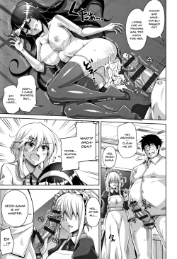 Page 22 of Hakoniwa ni Saku Mesu no Hana | women like flowers growing from the10