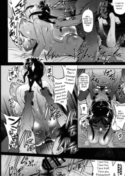 Page 14 of Ritsuko wa Kozukuri ga Shitai