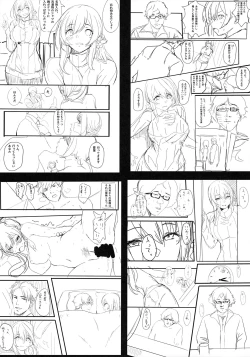 Page 32 of Isekaijin Rokujouhan Dousei Seikatsu