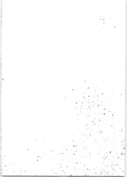 Page 4 of Narukozaka Seisakusho Engiroku 4