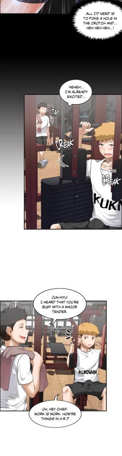 Page 115 of The Girl That Wet the Wall Ch 51 - 56