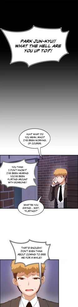 Page 136 of The Girl That Wet the Wall Ch 51 - 56