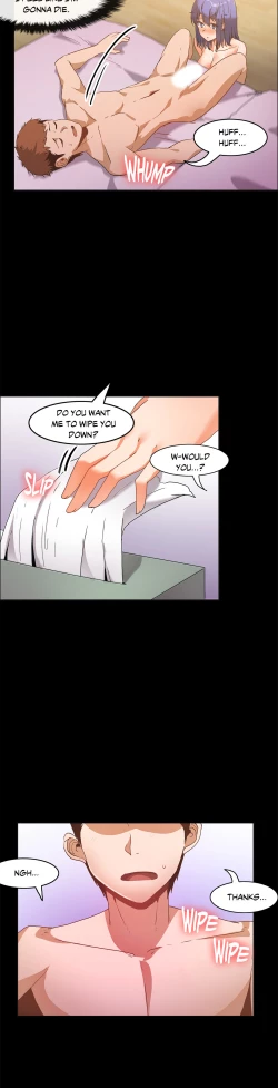 Page 14 of The Girl That Wet the Wall Ch 51 - 56