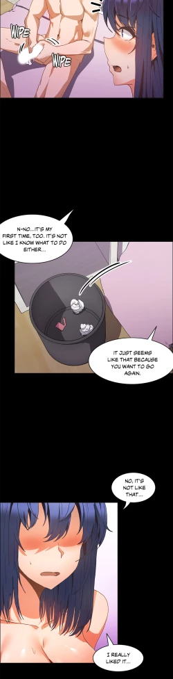 Page 4 of The Girl That Wet the Wall Ch 51 - 56