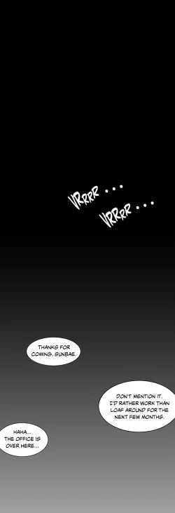 Page 73 of The Girl That Wet the Wall Ch 51 - 56