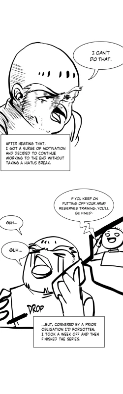 Page 94 of The Girl That Wet the Wall Ch 51 - 56