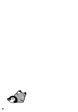 Page 25 of Sono Kuchimoto ni wa Kiiroi Bara to