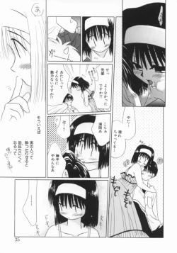 Page 36 of shoujo no hi