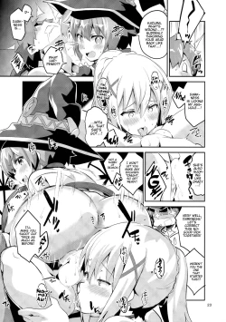 Page 22 of Kukkoro Musume no Koigokoro