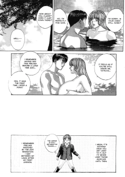 Page 121 of Blue Eyes Vol.4