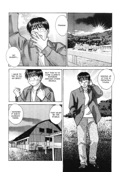 Page 30 of Blue Eyes Vol.4