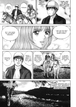 Page 41 of Blue Eyes Vol.4