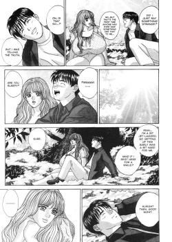 Page 45 of Blue Eyes Vol.4