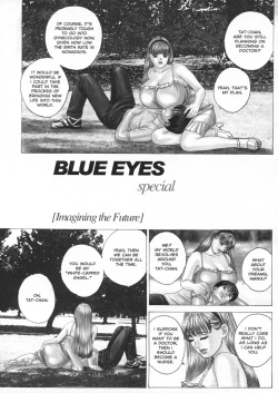 Page 4 of Blue Eyes Vol.4