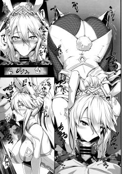 Page 6 of ToroToro BaniBani