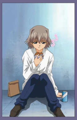 Page 149 of Mejokukanzenhan