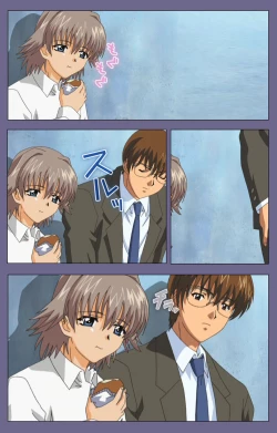 Page 153 of Mejokukanzenhan