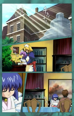 Page 299 of 'watashi ningyo jaarimasen' kanzenhan