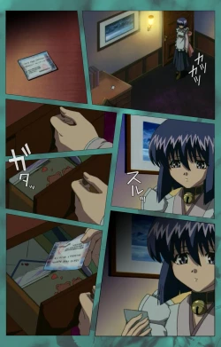 Page 334 of 'watashi ningyo jaarimasen' kanzenhan