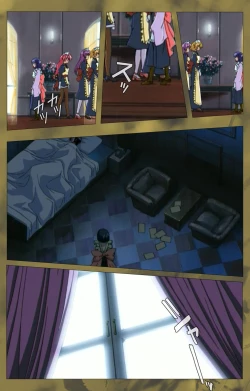 Page 450 of 'watashi ningyo jaarimasen' kanzenhan