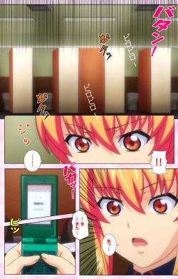 Page 122 of Inshitsu otaku ni ikareru imouto kanzenhan