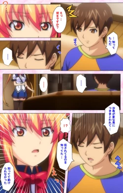 Page 283 of Inshitsu otaku ni ikareru imouto kanzenhan