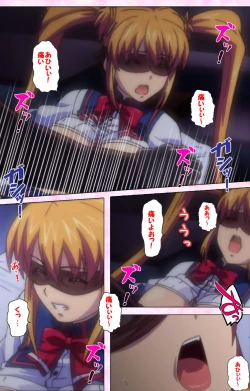 Page 80 of Inshitsu otaku ni ikareru imouto kanzenhan