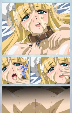 Page 37 of kogekigata meido kanzenhan