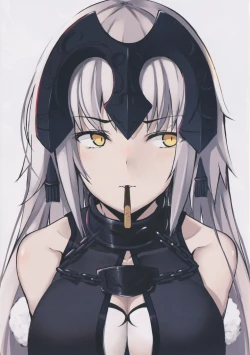 Page 24 of Seiyoku Kaihou